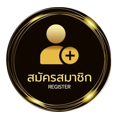 สมัครฟรี mutv สด ใน 1 นาที